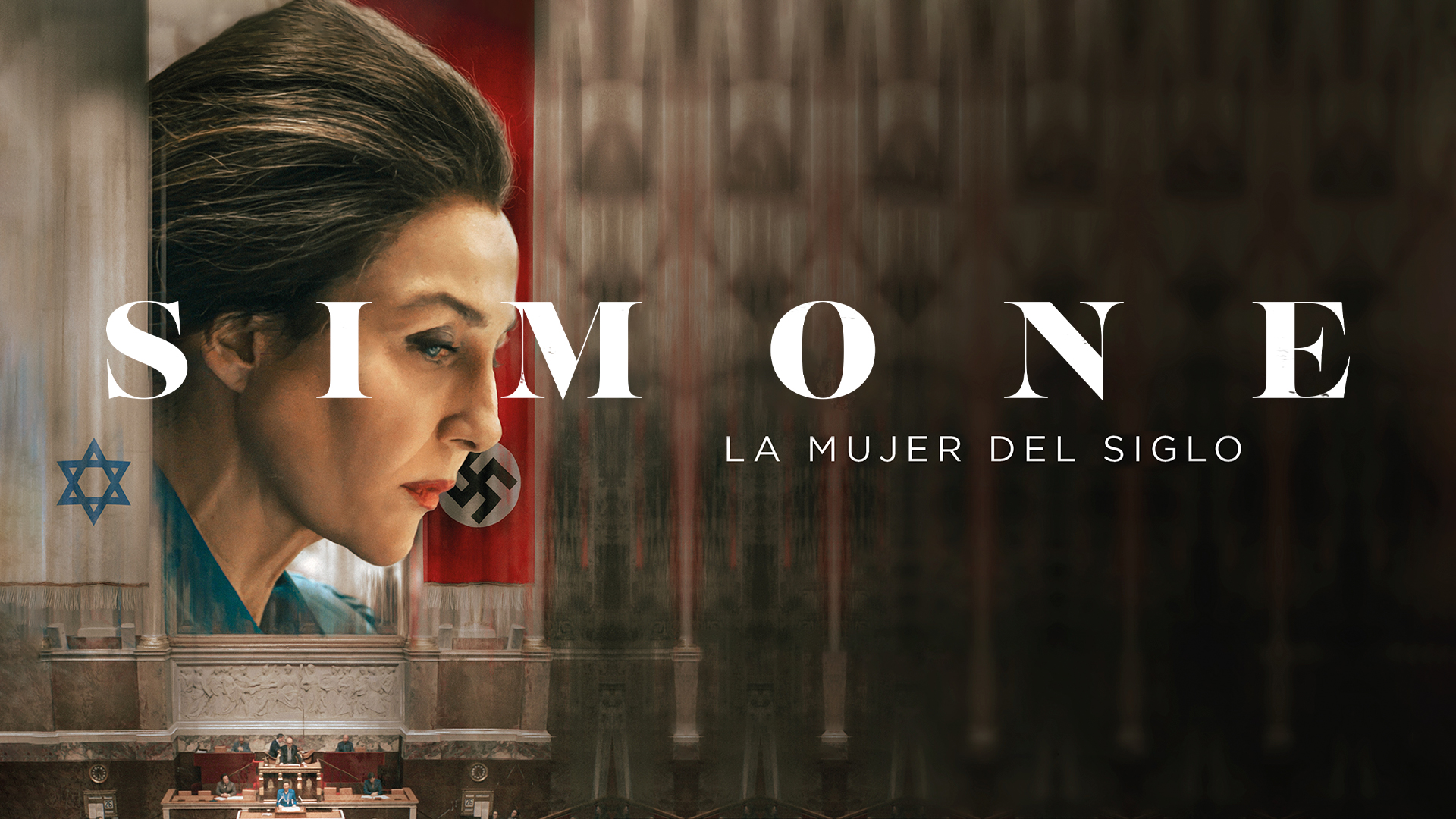 Simone, la mujer del siglo