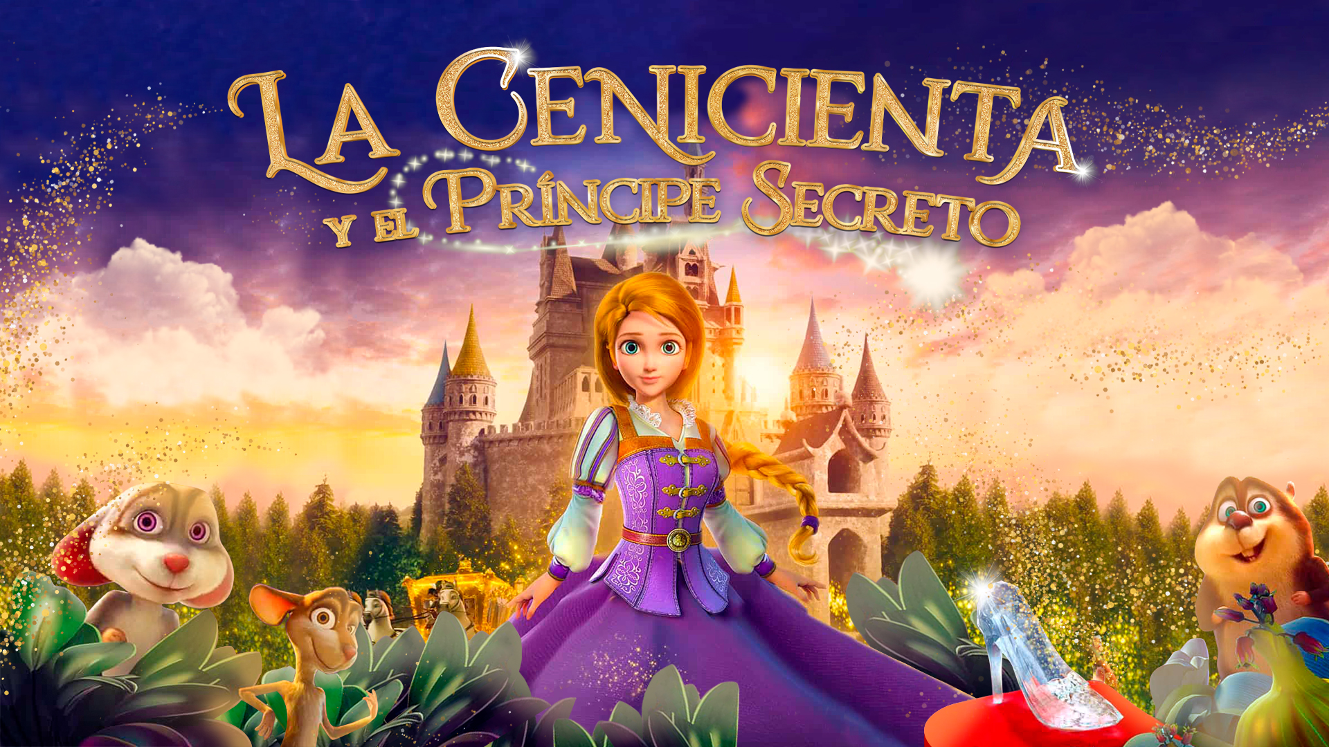 La Cenicienta y el príncipe secreto