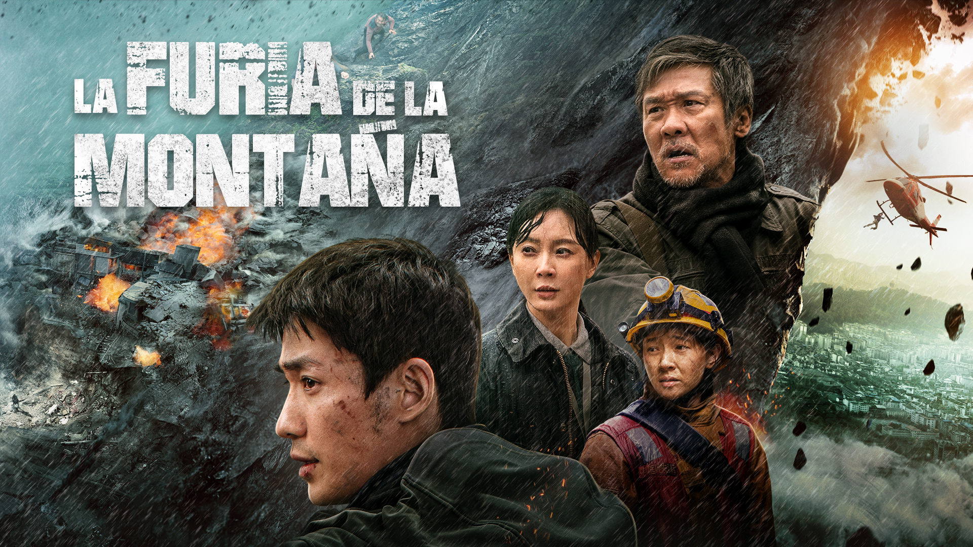 La furia de la montaña