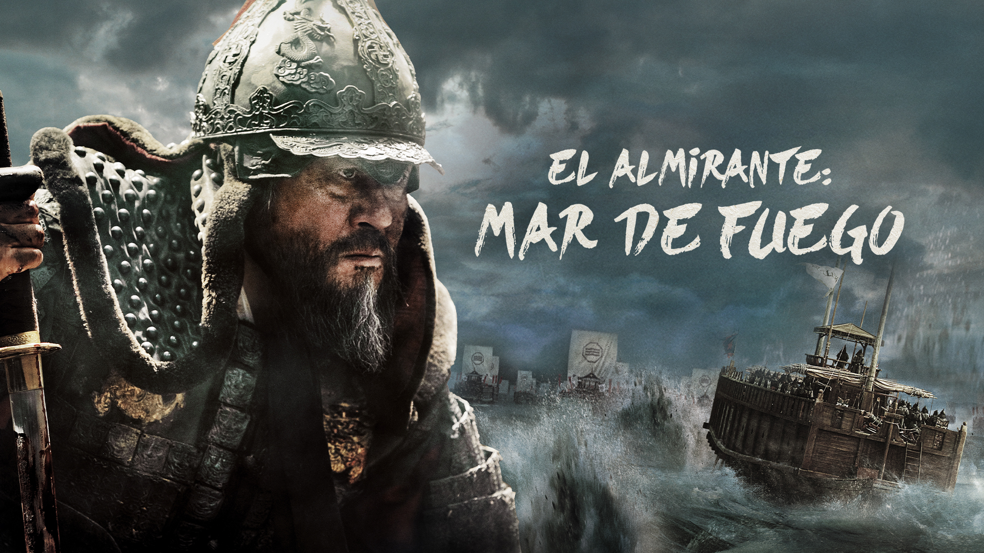 El almirante: mar de fuego