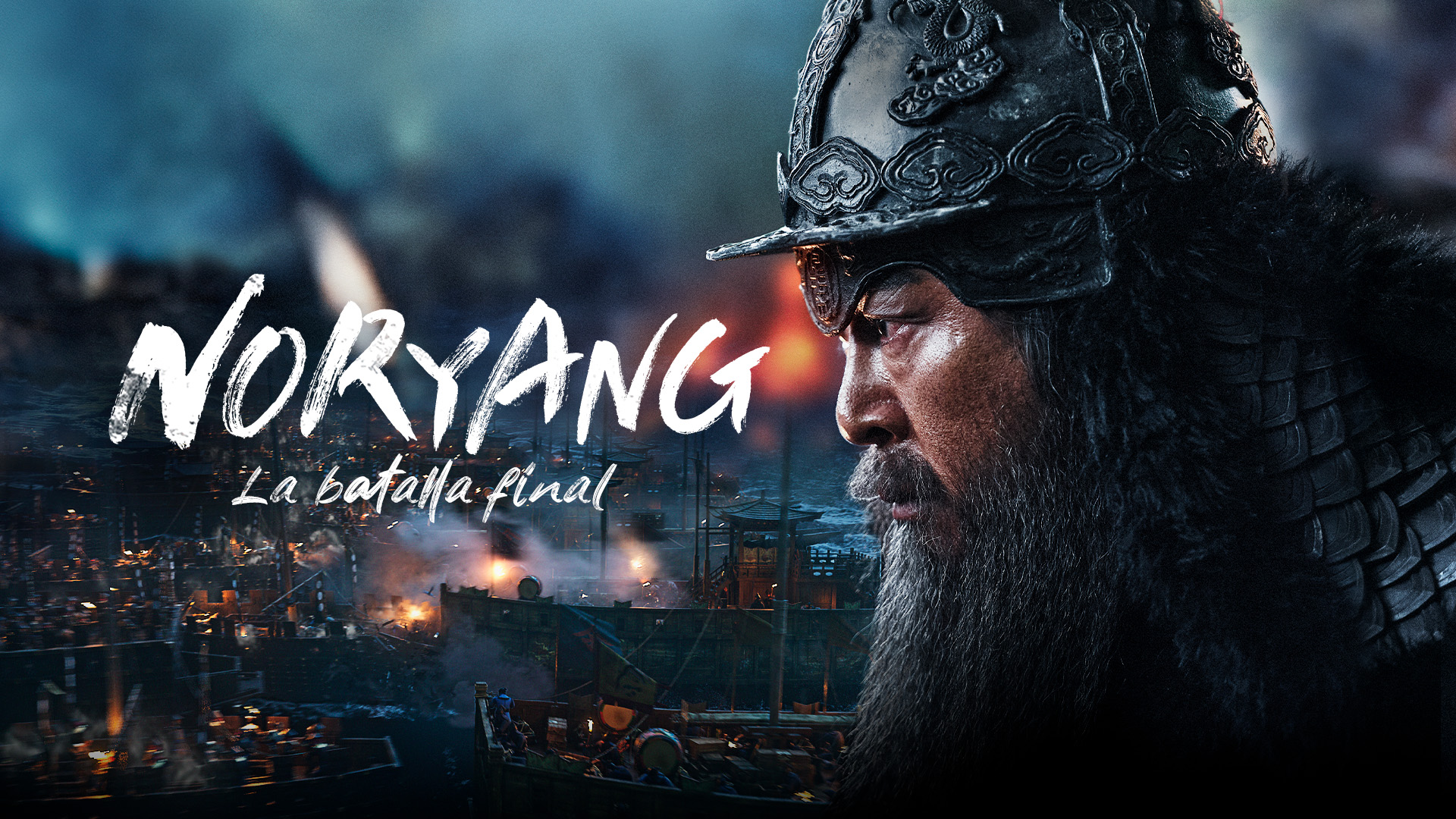Noryang: La batalla final